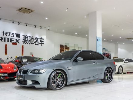 宝马M3 2011款 M3双门轿跑磨砂版