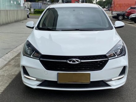艾瑞泽5 2019款 1.5L CVT青春版 国V