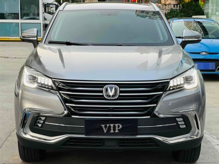 长安CS85 COUPE 2021款 1.5T DCT尊贵型