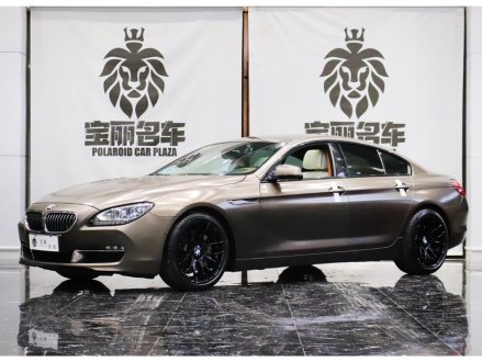 宝马6系 2012款 640i Gran Coupe
