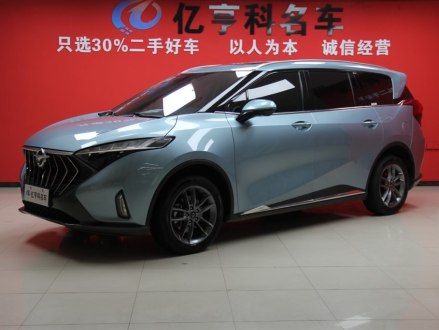 海马7X 2020款 1.6TGDI 自动豪华型