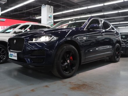 捷豹F-PACE 2020款 2.0T 都市尊享版