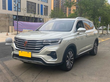 荣威RX5 MAX 2019款 300TGI 自动智能座舱豪华版