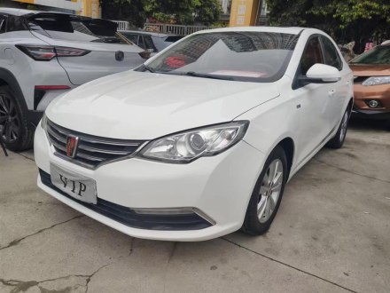 荣威360 2015款 1.5L 自动豪华版