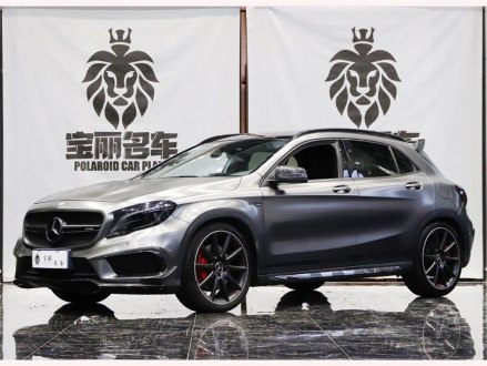 奔驰GLA AMG 2016款 AMG GLA 45 4MATIC