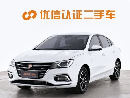 荣威i5 2020款 1.5L 自动4G互联领豪旗舰版