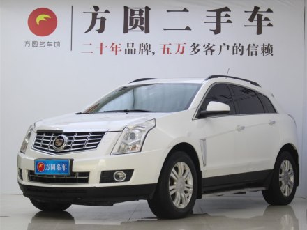 凯迪拉克SRX 2014款 3.0L 舒适型