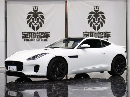 捷豹F-TYPE 2019款 2.0T 硬顶版