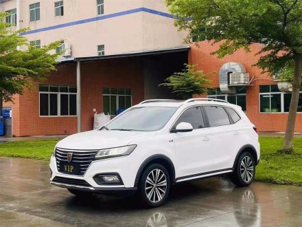荣威RX5 2020款 20T 自动4G互联超越旗舰版