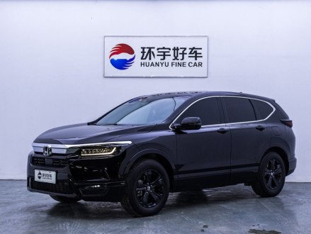 皓影 2020款 240TURBO CVT两驱尊贵版