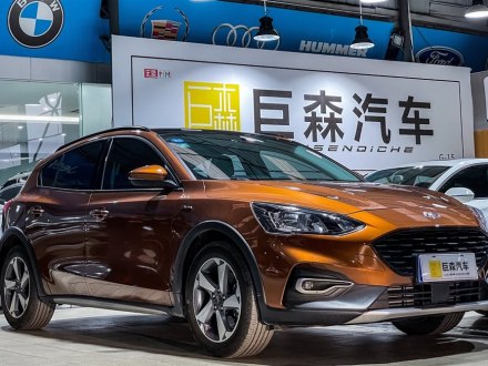 福克斯Active 2020款 EcoBoost 180 自动劲潮型