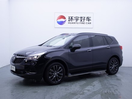 昂科威 2020款 28T 四驱百万纪念型