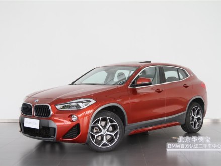 宝马X2进口 2019款 sDrive20i M越野套装 国VI