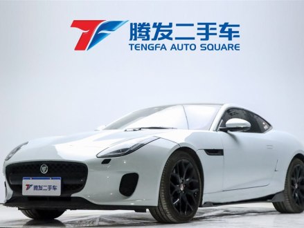 捷豹F-TYPE 2018款 3.0 SC 硬顶版
