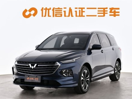 五菱凯捷 2020款 1.5T 自动旗舰型