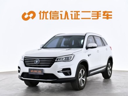 长安CS75 2018款 280T 自动智惠型 国V