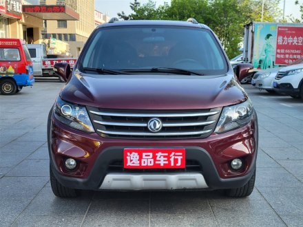 景逸X5 2013款 1.6L 手动尊享型 国V