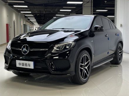 奔驰GLE轿跑 AMG 2017款 AMG GLE 43 4MATIC 轿跑SUV