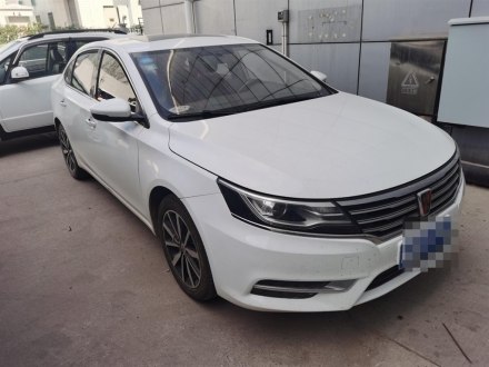 荣威i6 2018款 20T 自动互联网智享版