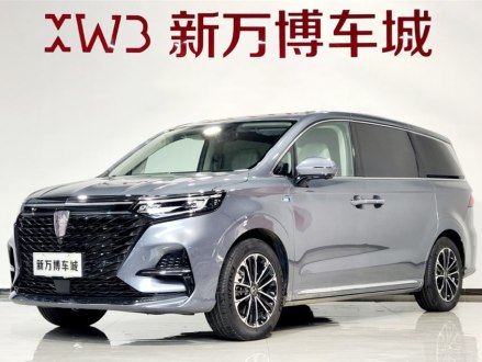 荣威iMAX8 2021款 400TGI Supreme系列至尊版