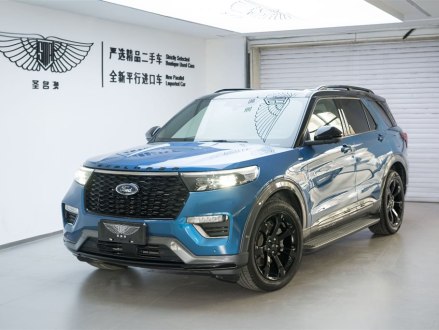 探险者 2020款 EcoBoost 285 四驱运动版ST-LINE 7座