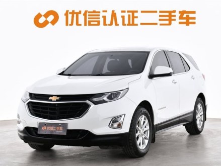 探界者 2017款 535T 自动领界版