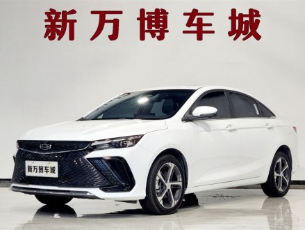 帝豪L 2022款 1.4T CVT至尊型