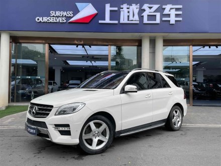 奔驰M级 2012款 ML 350 豪华型