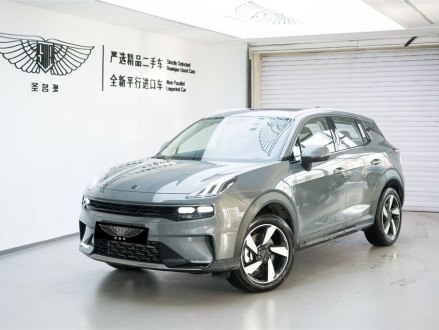 领克06新能源 2022款 PHEV 84KM续航版 Pro