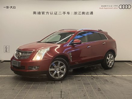 凯迪拉克SRX 2011款 3.0L 豪华型
