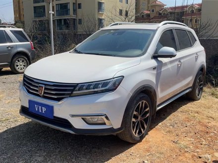 荣威RX5 2016款 30T 四驱自动互联网智尊版