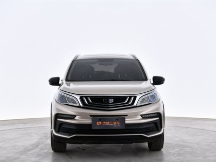 远景X3 2020款 1.5L CVT尊贵型