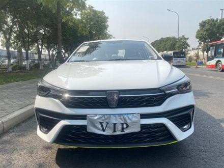 荣威i5 2021款 1.5L CVT黑金版