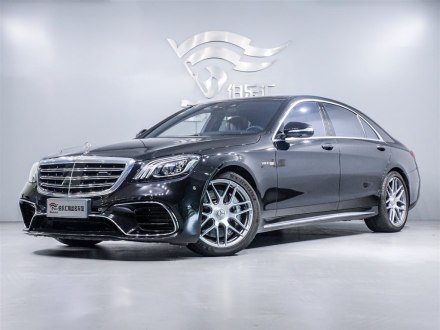 奔驰S级AMG 2018款 AMG S 63 L 4MATIC+