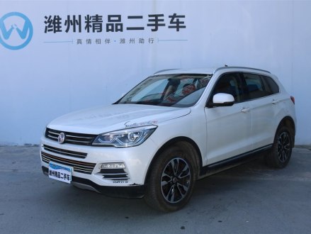 汉腾X7 2016款 2.0T DCT豪华型