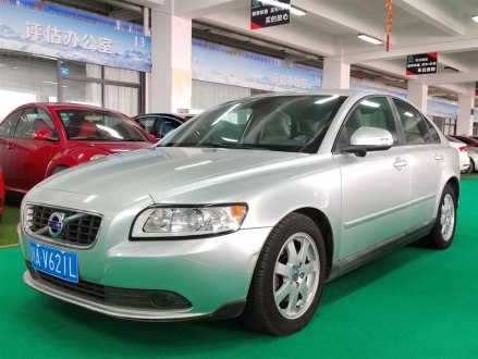 沃尔沃S40 2011款 2.0L 自动智雅版