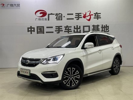 宋新能源 2017款 宋DM 1.5TID 全时四驱豪华型
