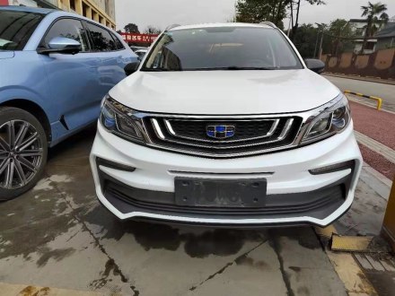 远景X3 2020款 1.5L CVT尊贵型