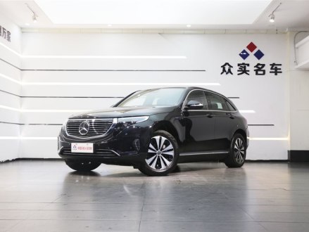 奔驰EQC 2020款 EQC 350 4MATIC