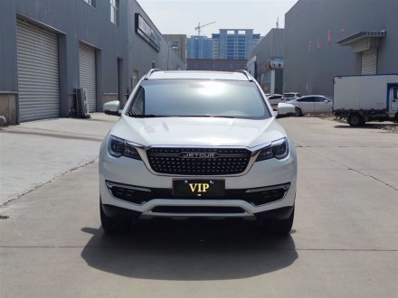 捷途X70 2018款 1.5T 自动尊行版