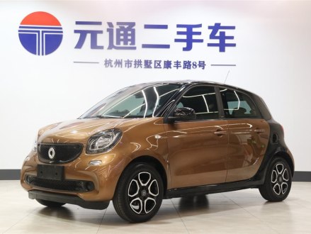 smart forfour 2016款 0.9T 66千瓦先锋版