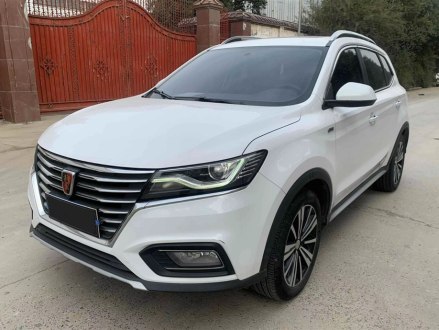 荣威RX5 2020款 20T 自动4G互联超越版