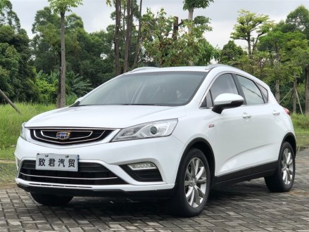 帝豪GS 2016款 优雅版 1.3T 自动领尚型