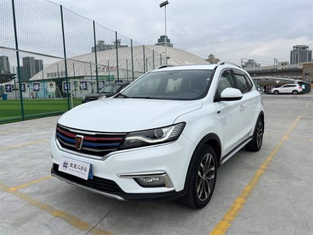 荣威RX5 2016款 20T 两驱自动互联网智享版