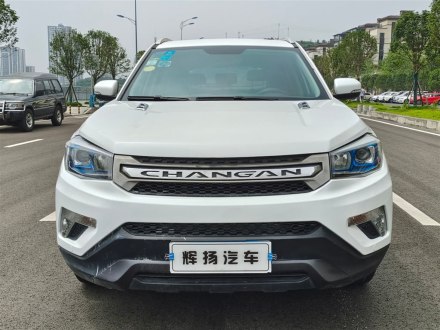 长安CS75 2014款 2.0L 手动豪华型 国IV