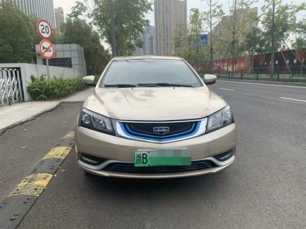 帝豪新能源 2016款 EV 尊贵型