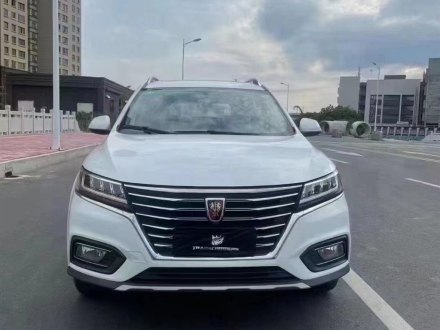 荣威RX5 2020款 PLUS 300TGI 自动Ali国潮豪华版