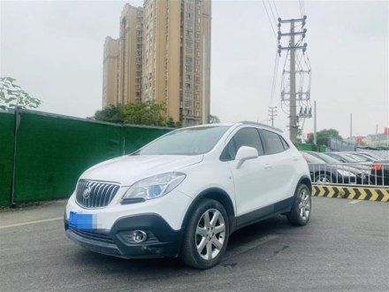 昂科拉 2013款 1.4T 自动两驱精英型