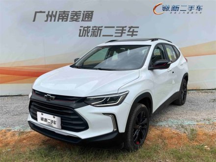 创酷 2021款 Redline 335T CVT尊版 国VI