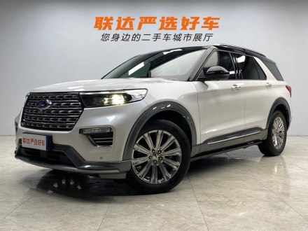 探险者 2020款 EcoBoost 285 四驱钛金版 7座